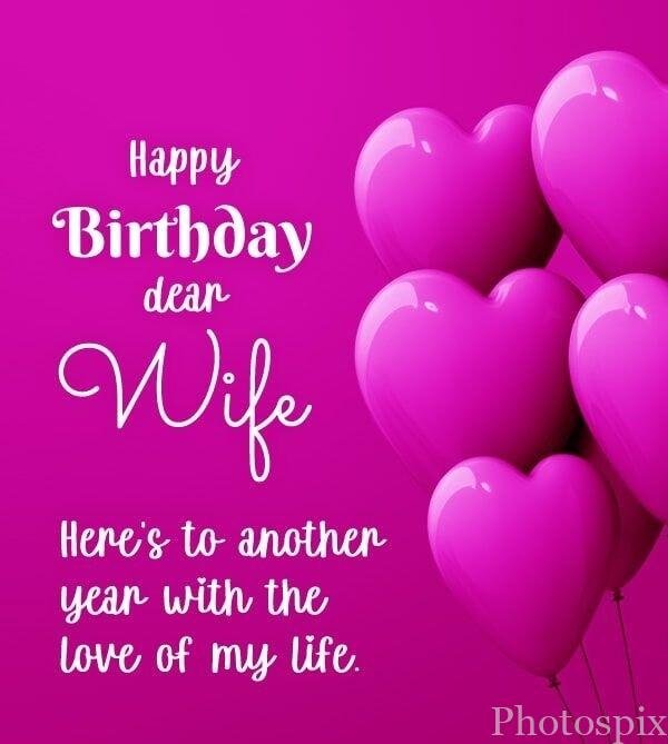 happy birthday wishes for wife