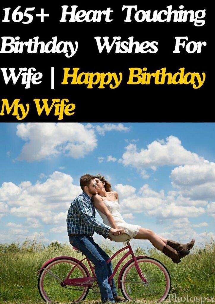 happy birthday wishes for wife