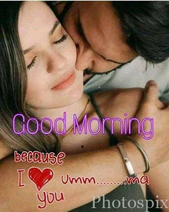 hot kiss good morning images