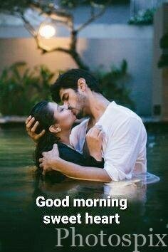 good morning kiss images