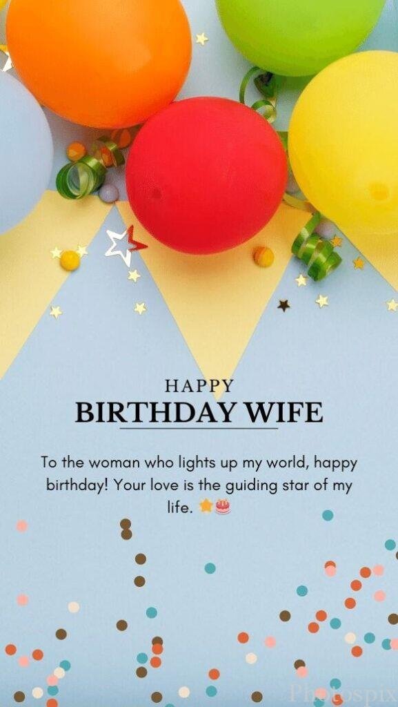 happy birthday wishes for wife