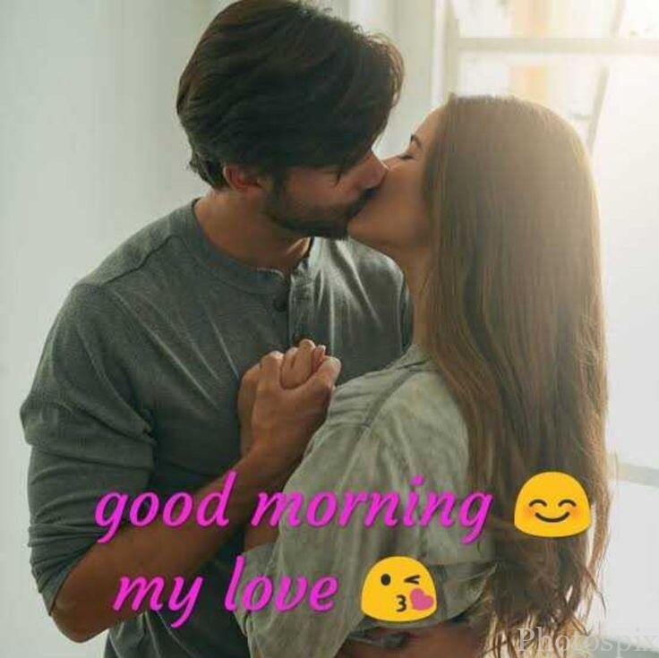 good morning kiss images gif