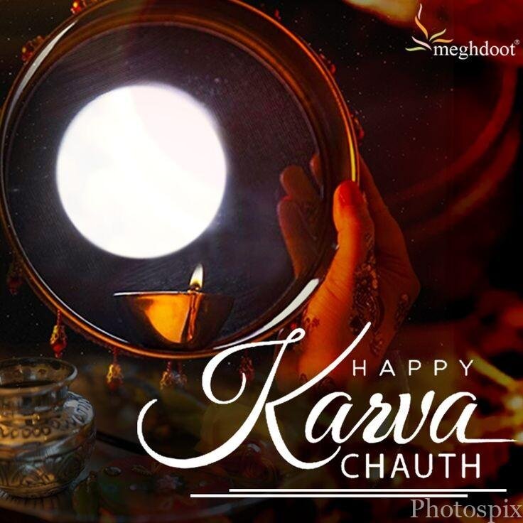 Karwa Chauth Mata Photo HD download
