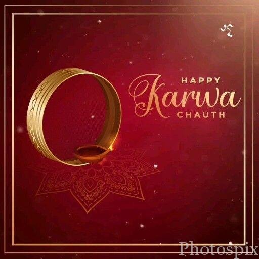 Karwa Chauth images husband and wife
