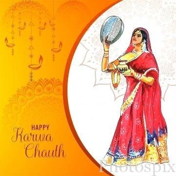 Karva chauth dp images hd download