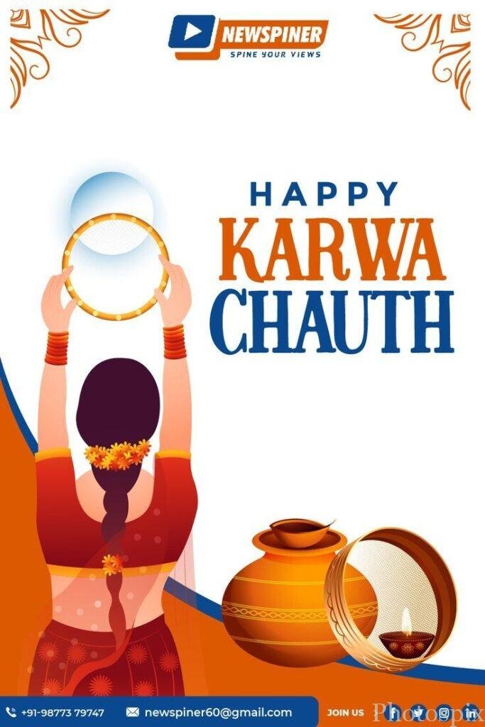 Karva chauth dp images hd download