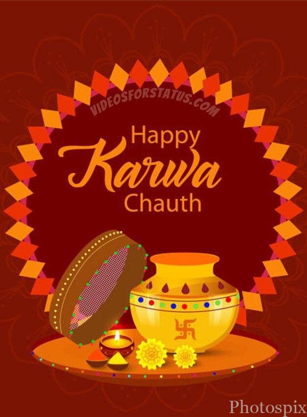 Karwa Chauth images husband and wife
