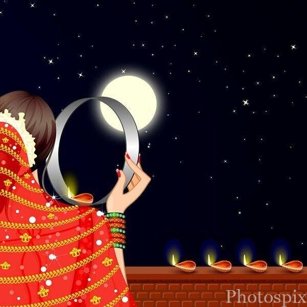 Karwa Chauth images husband and wife
